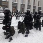 Офіційна заява ГС Івано-Франківська Міська Асоціація учасників АТО, щодо подій під Верховною Радою 03.03.2018р.