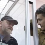 Проект “Громадська Варта” та матеріали досудового розслідування за фактами вчинення злочинів Н. Савченко