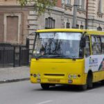 ПІЛЬГОВИЙ ПРОЇЗД УЧАСНИКАМ БОЙОВИХ ДІЙ, УЧАСНИКАМ АТО, ДОБРОВОЛЬЦЯМ